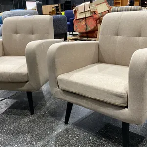 PAIR OF BEIGE MODERN ACCENT CHAIRS