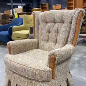 BROWN RETRO ROCKING ARMCHAIR