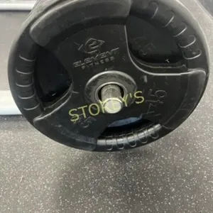 Element 45lbs Plate
