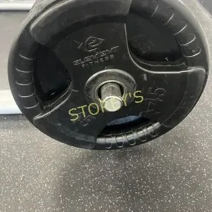 Element 45lbs Plate