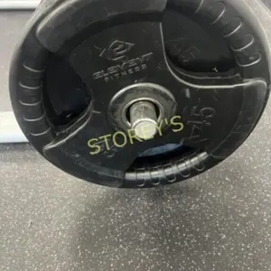 Element 45lbs Plate