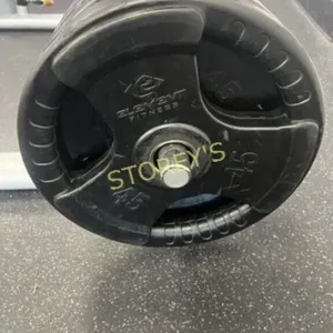 Element 45lbs Plate