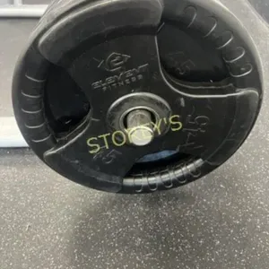 Element 45lbs Plate