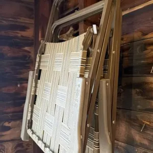 (2) Folding Lawn Chairs