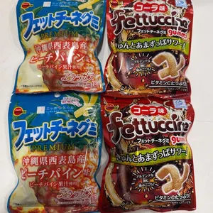 4Pk Gummy Candies
