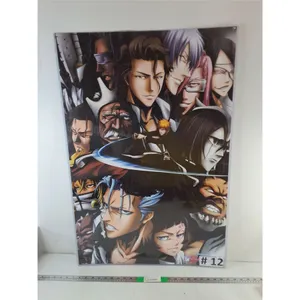 *Bleach Anime Poster 36" x 24"- Can't Ship