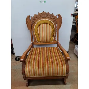 *Rocking Chair No Shipping