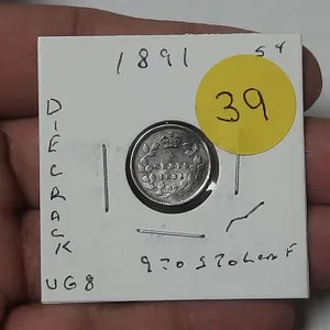 1891 Canada Silver 5 Cents - Die Crack.