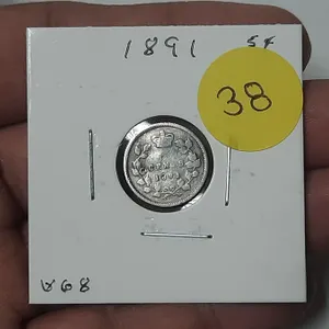 1891 Canada Silver 5 Cents.