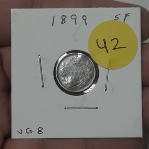 1899 Canada Silver 5 Cents.
