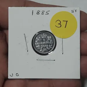 1885 Canada Silver 5 Cents.