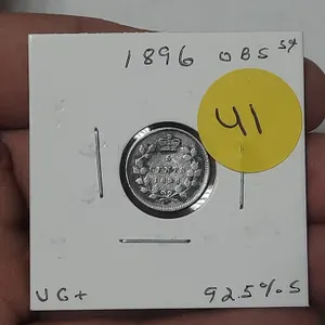 1896 Canada Silver 5 Cents.