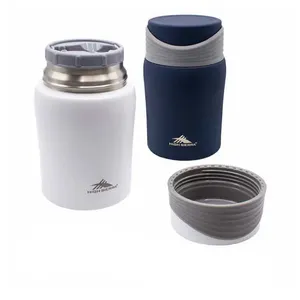 HIGH SIERRA FOOD JAR STAINLESS STEEL VACUUM INSULATED -U