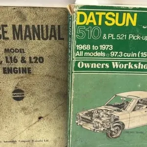 Lot of 2 Datsun Manual 1968-73 l13 L16 & L20