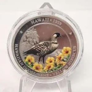 Hawaii Silver Commemorative 1oz Coin