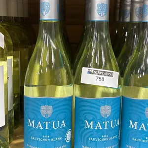 2024 MATUA SAUVIGNON BLANC, QTY (10)