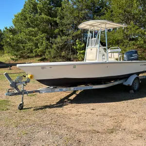 2015 COBIA 21 BAY CENTER CONSOLE VIN CBABA024D515