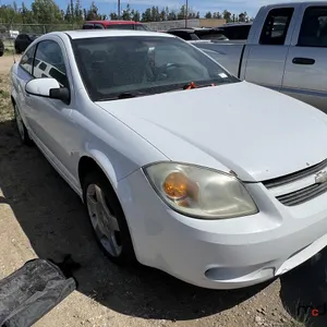 IMPOUND UNIT: 2008 Chevrolet Cobalt Coupe Car
 UNRESERVED
