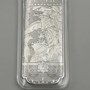 Chinese Zodiac Tiger Cased ingot Bar