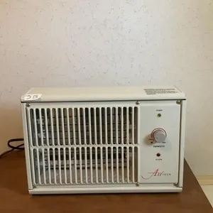 Airtech heater. Works