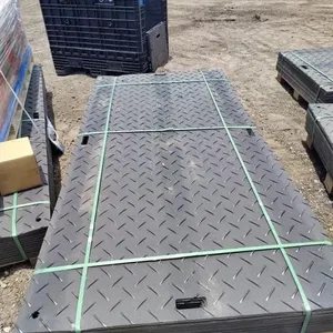 2026 SKLP Roadbed Protection Pad SK-LJB12 Qty(12)