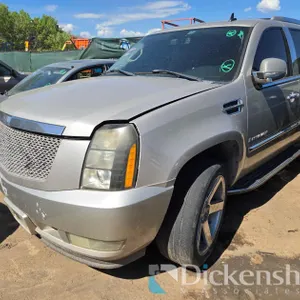 2007 Cadillac Escalade, 1GYFK63807R184316 KEY