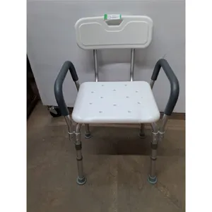 * Adult Size Bath Chair - Cannot Ship