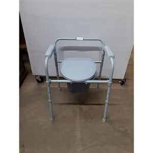 * Adult Size Commode - Cannot Ship