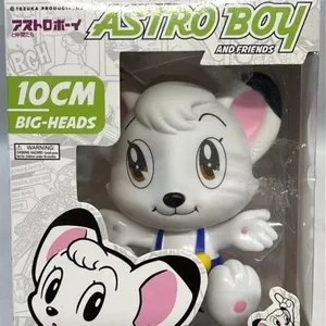 Big head, Astro boy Kimba action figure