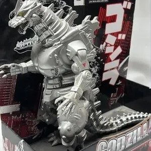 New Bandai Godzilla, 14 inch toy figurine