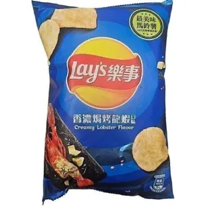 2x Lay s Gratin Lobster Flavor Chip 59.5g 12ct