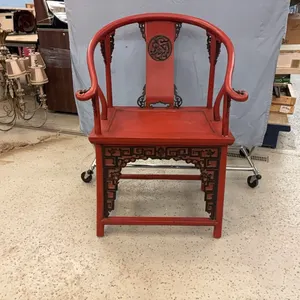 Chinese horseshoe back arm chair