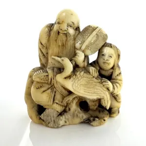 JAPANESE CARVED IVORY NETSUKE