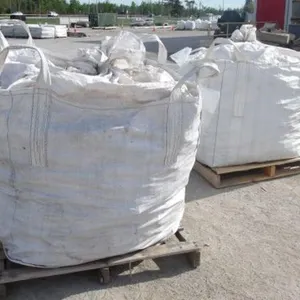 Qty Of (2) Bags Kiln Dried Firewood