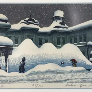 Kawase Hasui Print