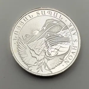 2020 Armenian Silver Noah's Ark