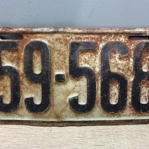 1925 Sask. License Plate.