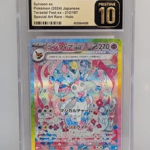Pokemon 2024 Sylveon Ex #212 JPN CGC Pristine SAR
