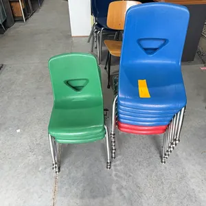 Closing July 15, 2026 @ 5:00 P.M. -- Online Only West Sioux School Auction