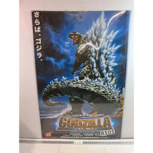 "Godzilla:Final Wars" (2004) Japan Movie Promo Poster 24"x36" Laminated
