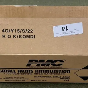 1000 rnds PMC X-TAC 5.56mm Ammo