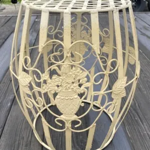 17" Metal Side Table