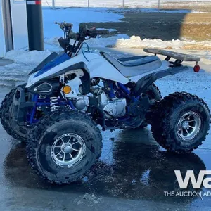 GEO KIDS 120CC ATV