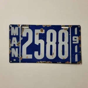 1911 Manitoba Dealer Porcelain License Plate
