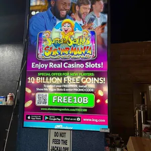 DIGITAL SIGN DISPLAY