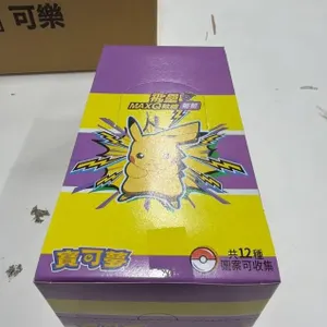2 Boxes of Chinese Pok�mon Gummy Snacks