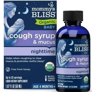 BB6/25 4x Mommys Bliss Organic Cough Syrup 1.67 Oz