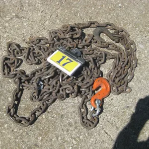Logging Chain