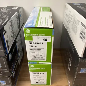 Sustainable Earth Toner Cartridges SEB85A2R