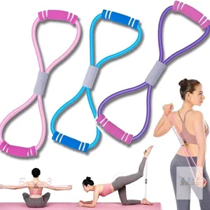 New 3 PCS Resistance Bands 8 Figure Shaped Tension Rope Shoulder Elastic Band for Yoga Fitness Home Gym, Resistance Bands, Figure 8 Exercise Bands  Fo